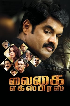 Vaigai Express 2017 Dual Audio Hindi 350MB
